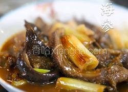 鲁菜经典葱烧海参