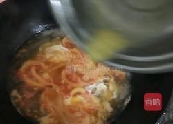 番茄蛋花汤的做法图解7