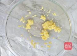 可爱的猕猴桃饼干的做法图解1