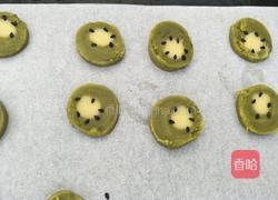 可爱的猕猴桃饼干的做法图解7