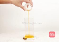 网红饮品怎么做？银河系水蜜桃饮品告诉你的做法图解3