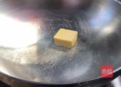 冬瓜酱的做法图解7