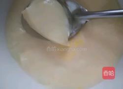 蒸蛋羹的做法图解4