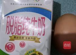 蒸蛋羹的做法图解1
