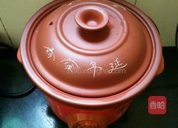 奶香木瓜银耳羹的做法图解5