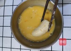 炸香蕉的做法图解8