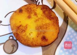 红薯饼的做法图解8