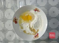 烤出来的口感 蛋香小馒头的做法图解2