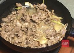孜然羊肉的做法图解6