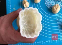 蛋黄月饼(螃蟹造型)的做法图解8