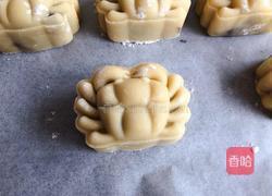 蛋黄月饼(螃蟹造型)的做法图解9