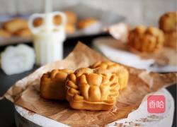 蛋黄月饼(螃蟹造型)的做法图解14