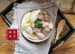 排骨芋头炖娃娃菜汤