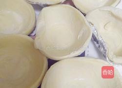 芒果酥的做法图解1