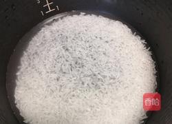 羊腿蘑菇抓饭的做法图解1