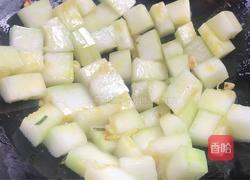 杂蔬烧冬瓜的做法图解7