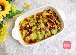 枸杞蒜香蒸丝瓜的做法图解17