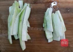 枸杞蒜香蒸丝瓜的做法图解4