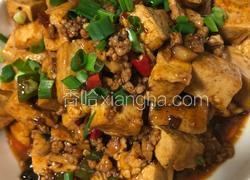 酱香豆腐