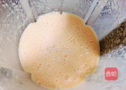 橙柚派对酸奶饮 | 排毒VC能量饮的做法图解8
