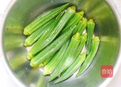 健康营养的秋葵虾仁菌菇汤的做法图解5