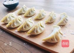 韭菜鸡蛋水饺的做法图解18