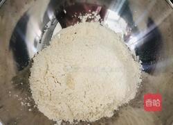 韭菜鸡蛋水饺的做法图解1