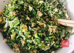 韭菜鸡蛋水饺的做法图解14