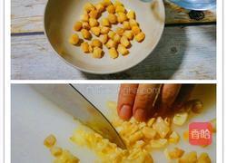 鸡蛋羹~瑶柱姬松茸蒸蛋的做法图解2