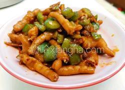 红烧鸡爪