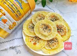 不蒸不烤奶香浓郁的香蕉饼的做法图解7