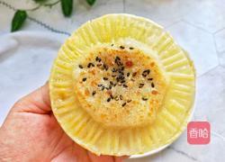 不蒸不烤奶香浓郁的香蕉饼的做法图解9