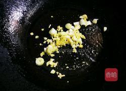 腰果虾仁的做法图解3