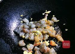 腰果虾仁的做法图解4
