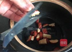 鲜桃冰糖水的做法图解2