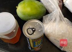 芒果牛奶西米露的做法图解1