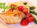 香煎新西兰银鳕鱼