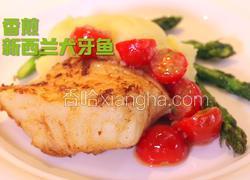 香煎新西兰银鳕鱼