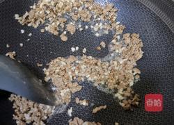 香菇瘦肉粥的做法图解5