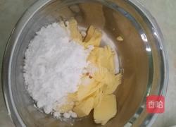 玛格丽特饼干的做法图解2
