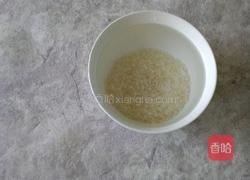 红薯粥的做法图解3