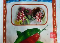 辣炒花蛤的做法图解2