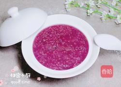 紫薯藜麦米粥 | 健脾养胃的做法图解8