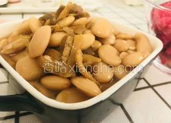 话梅芸豆