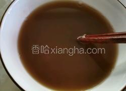 五红汤