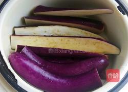 蒜泥茄子的做法图解4
