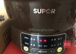 薏米红豆粥的做法图解3
