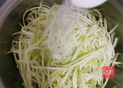 西葫芦猪肉粉条饺子的做法图解4