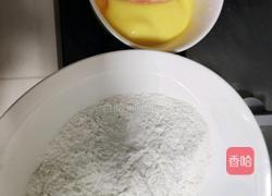 苏式芝麻月饼（黄油版）的做法图解2