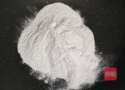 苏式芝麻月饼（黄油版）的做法图解4